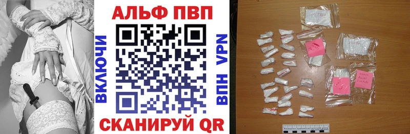 А ПВП СК  Изобильный 