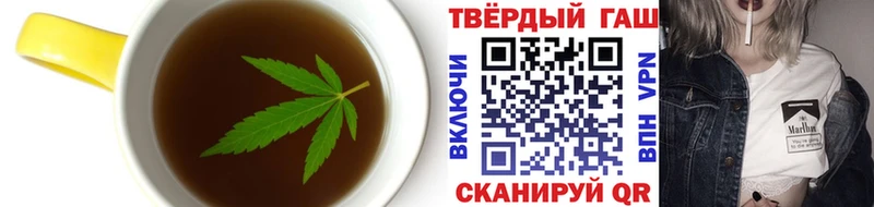 Печенье с ТГК конопля  blacksprut ССЫЛКА  Изобильный  купить  сайты 