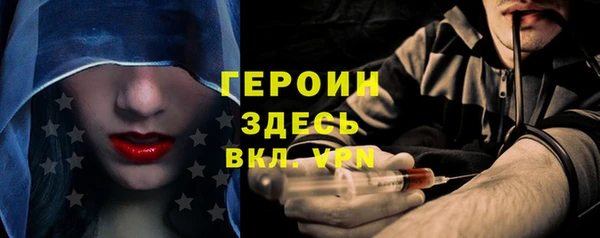 спиды Балабаново