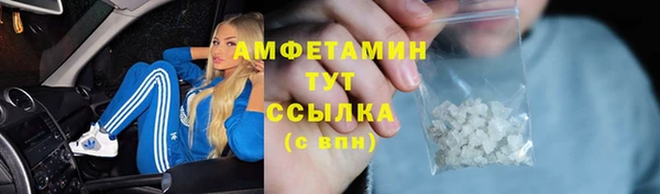 дмт Балахна