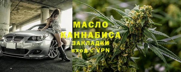 спиды Балабаново