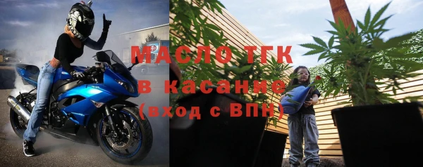 спиды Балабаново