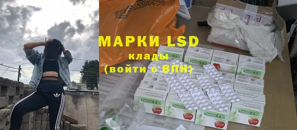 кристаллы Баксан