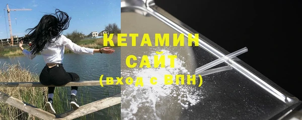 дмт Балахна