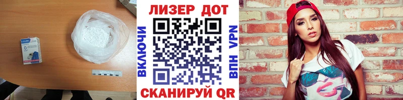 blacksprut ссылки  Изобильный  ЛСД экстази кислота 