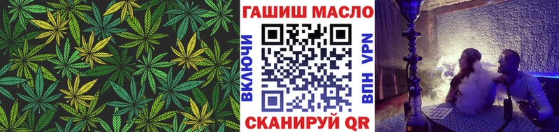 ТГК концентрат  Изобильный 
