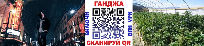 Бошки Шишки план  дарнет шоп  Изобильный 